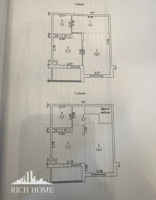 Без %. ЖК «Озерний Гай». Терміново!Ціна нижча ніж у забодовника!
