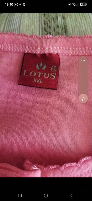 Продам новую пижаму