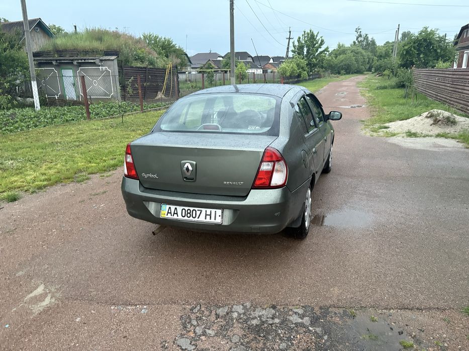 Renault clio symbol