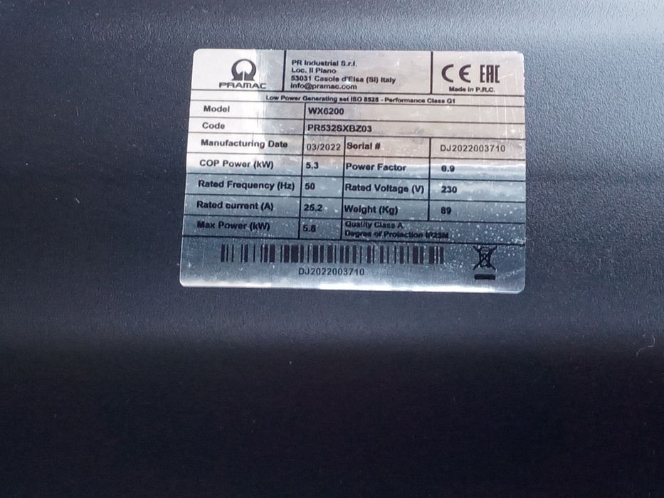 Генератор - PRAMAC - WX 6200