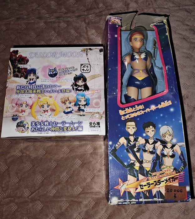 Sailor Moon Sailor Star Maker + Atarashii Nakama To Henshin Yo