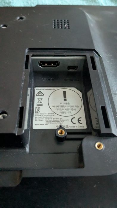 Monitor dotykowy  tablet Elo