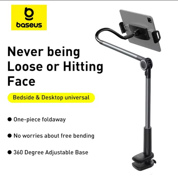 Держатель для планшета, телефона