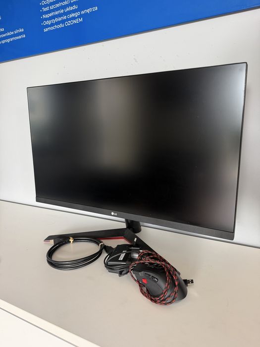 Monitor LG UltraGear