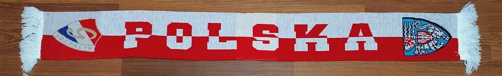 Szalik Gwardia Koszalin