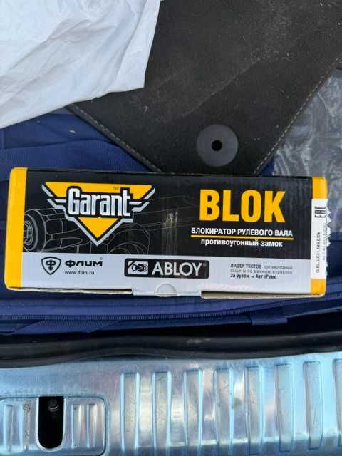 Блокіратор рульового валу Garant BLOK ABLOY для Toyota Camry V40/V50, Mazda 6