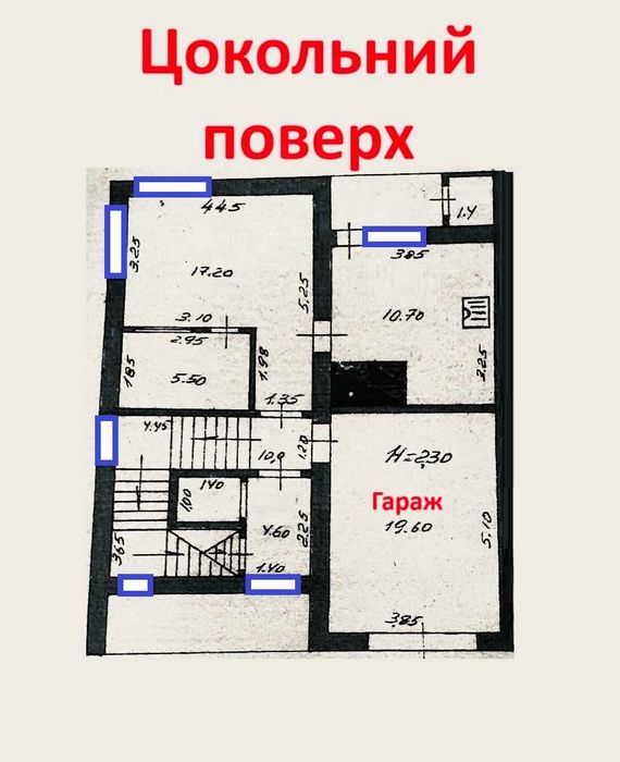 Продаж 5-кім. Будинку. Брюховичі вул. Арктична