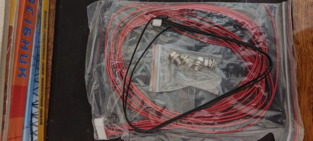 Bms 200A балансир 2А з кнопкою.