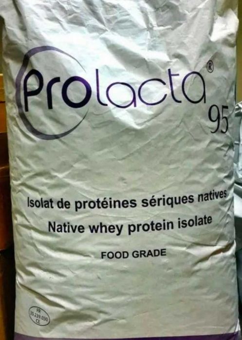 Сироватковий Протеин Ізолят Prolacta 95%. На вагу