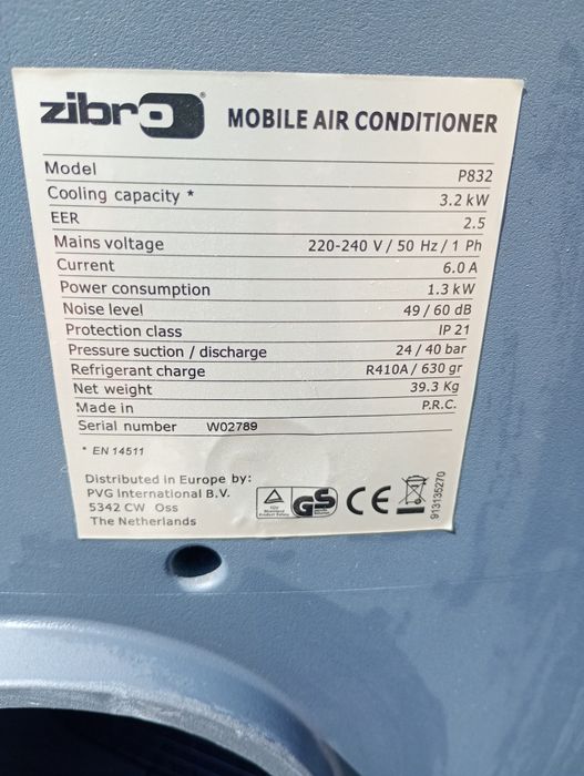 Мобільний кондиціонер Zibro 3,2kw