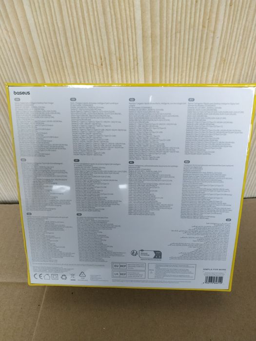 BASEUS  240W GAN . Потужний зарядний пристрій. ORIGINAL!