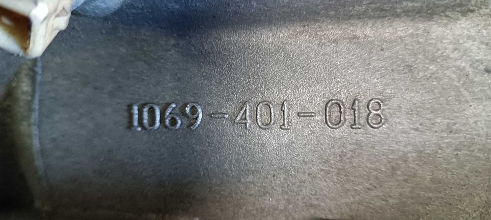 BMW E87 E90 E91 E46 2.0 D Manualna Skrzynia Biegów 1069-401-018