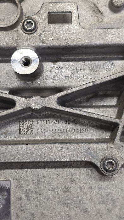 Інвертор двигуна Tesla Model 3 Y 1120960-10-H