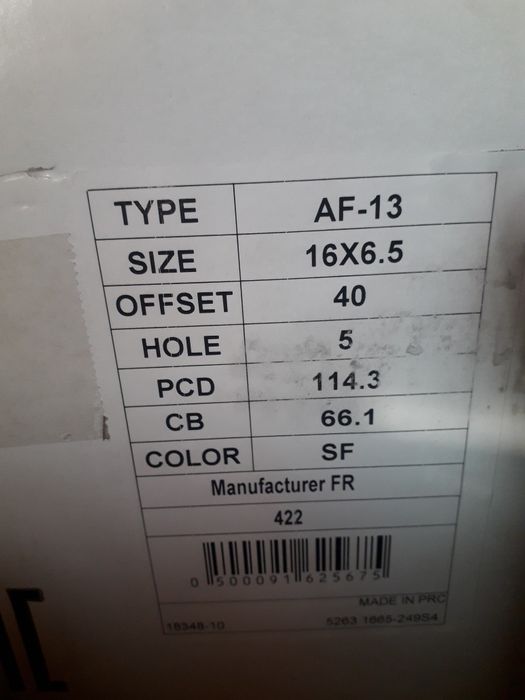 Продам легкосплавные диски !