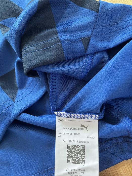 koszulka Piłkarska AL Hilal