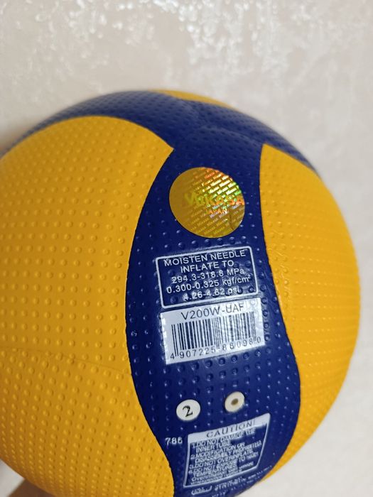 Волейбольний м'яч Mikasa