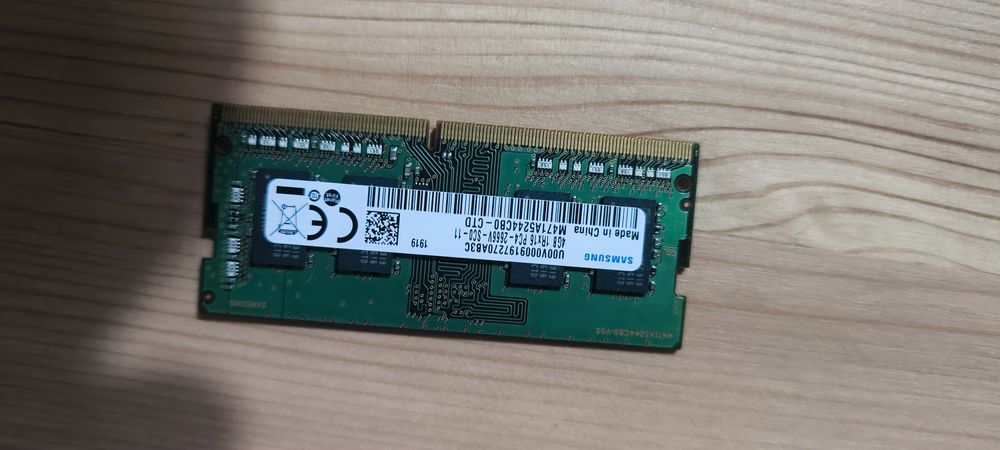 Samsung 4GB DDR4 SO-DIMM