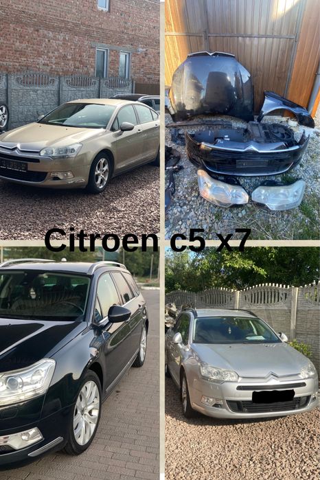 АВТОРОЗБІР Сітроен с5 х7, citroen c5
