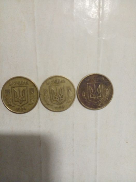 Продам монеты Украины