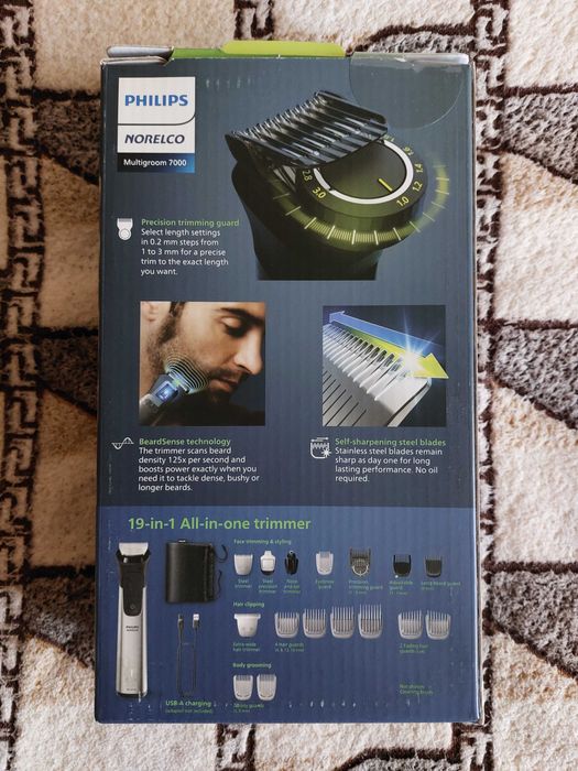Універсальний тример Philips Norelco Series 7000 (19-in-1) | NEW!