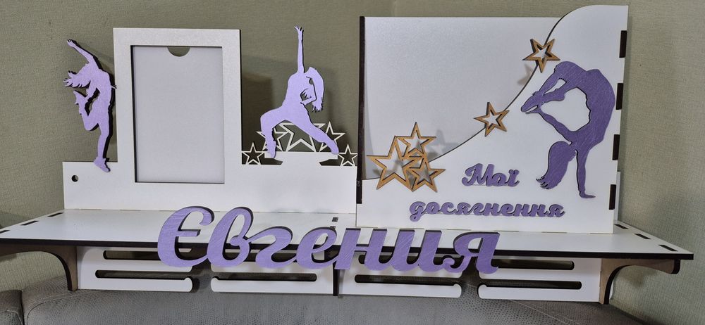 Медальниця для нагород і кубків