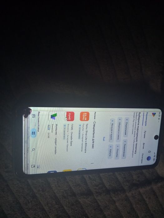 Продам Xiaomi redmy note 13 8+8 256