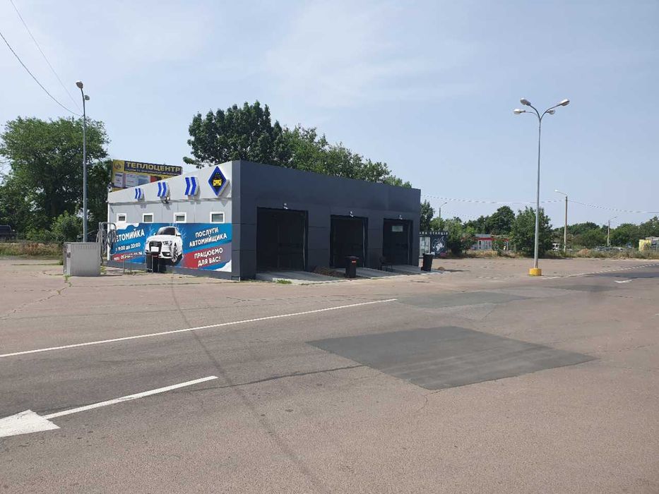 Автомойка (діюча)