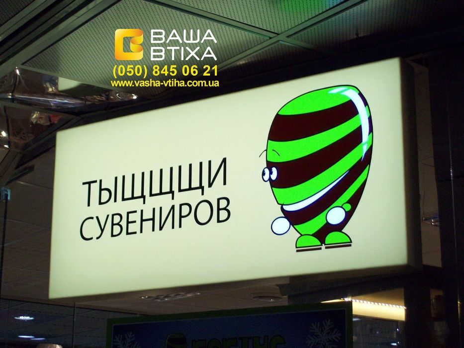 Качественная Табличка для кабинета, дома, офиса, указатель,