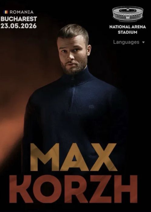 Продам квитки на Коржа( продаю тільки при зустрічі, місто Одеса та область, або Львів)