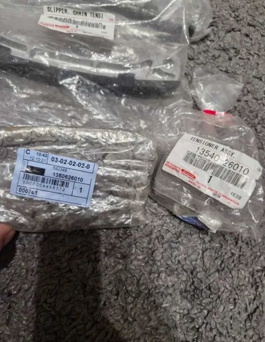 Цеп ГРМ Toyota Avensis T25 D4D 1ADFTV