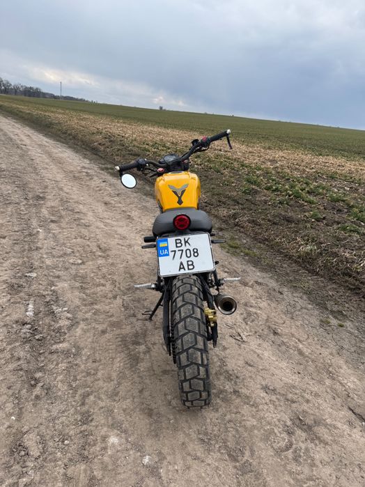 Geon Scrambler 250 2018