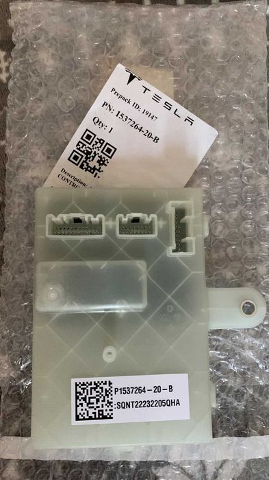 Ретрофит Tesla Model 3/Y . Highland  CCS2 Адаптер