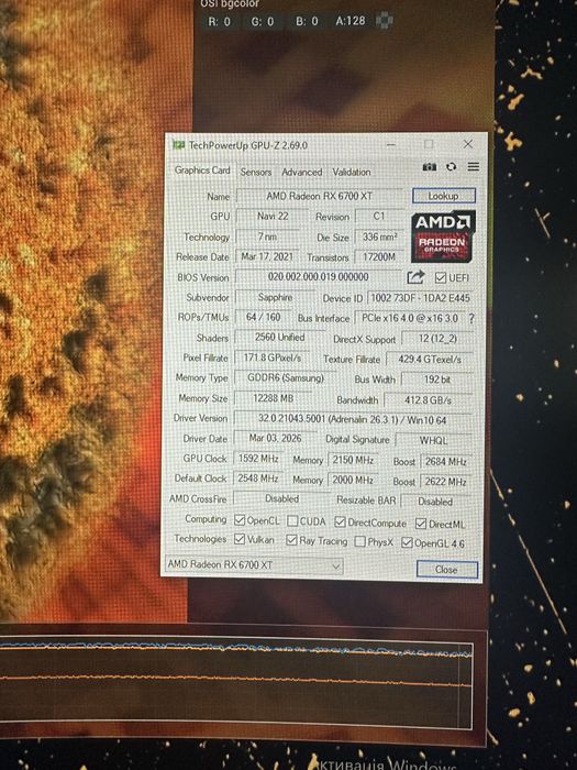 Відеокарта Sapphire Nitro+ RX 6700XT/12 GB/GDDR6(Samsung)
