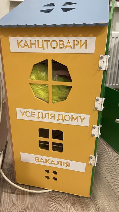 Декоративний будинок для ляльок