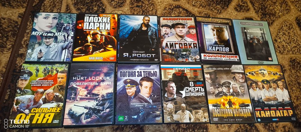 ДВД диски разные мелодрамы
