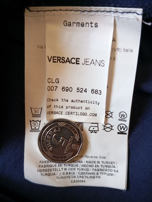 Лонгслив Versace