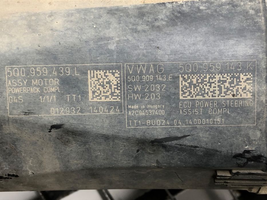 PRZEKŁADNIA KIEROWNICZA MAGLOWNICA VW PASSAT B8 5Q0959143K 1.4 150KM