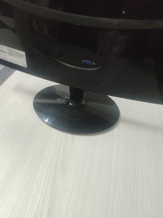 Monitor "LG de 24.50 polegadas"