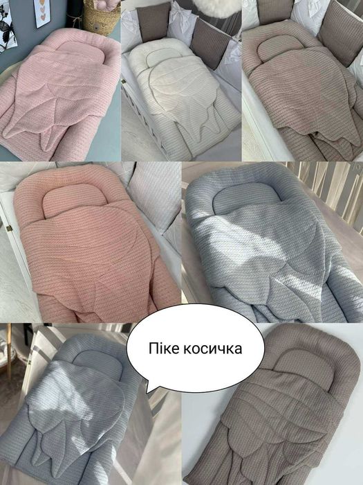 Кокон гнездышко для новорожденных с крыльями Велюр, косичка, муслин