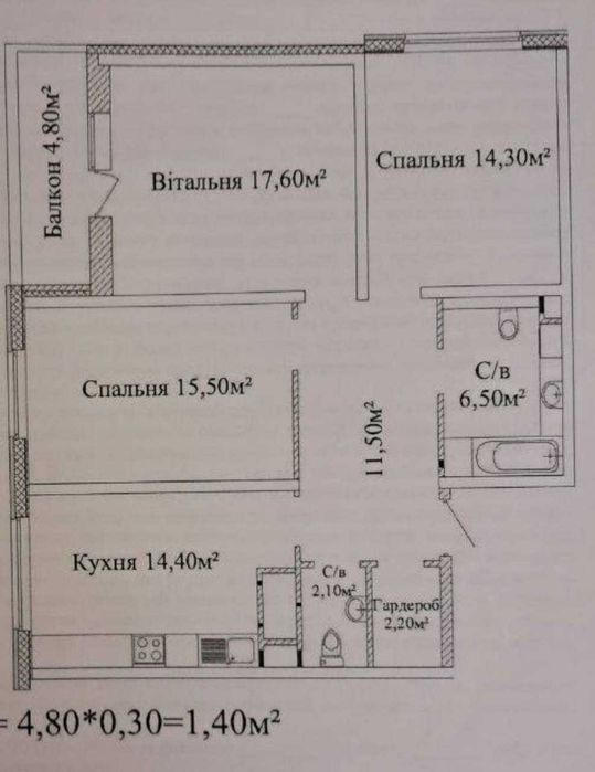 3-rooms apartment apartment by the address st. Sportivnaya (area 89 m²) - Atlanta.ua - photo 6