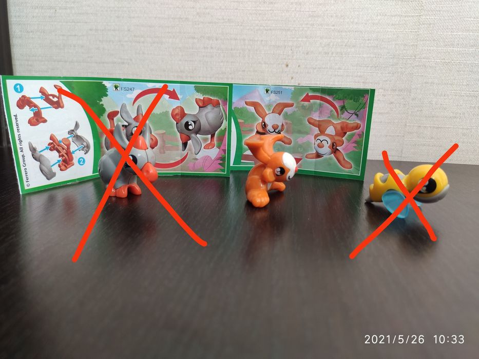 Коллекция Kinder Surprise "Звери-перевертыши" Inverted mirror animals
