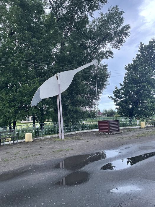 Магдалиновка Днепропетровская область Чистка колодцев