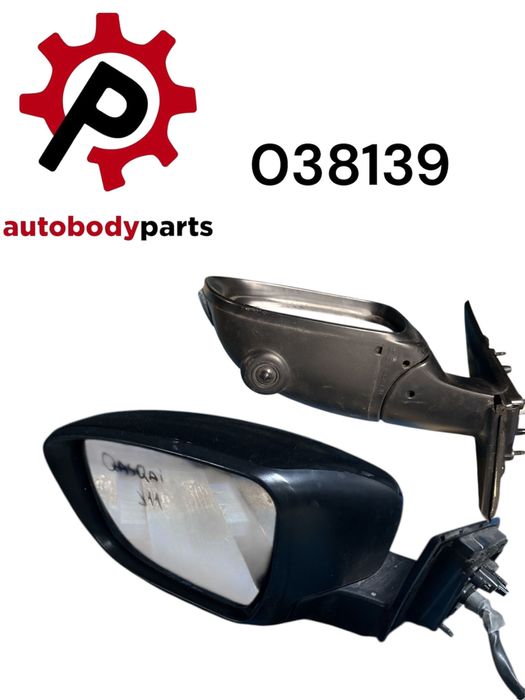 Retrovisor esquerdo nissan Qashqai 11j