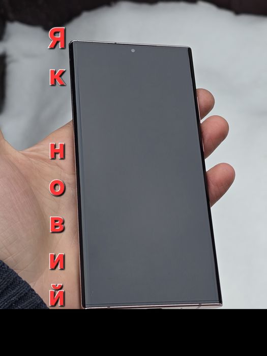 Samsung Galaxy Note 20 Ultra 12/128Gb
8/128Gb
Android 16

Телефон повн