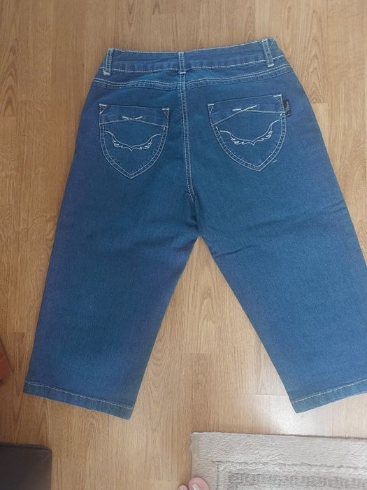 Jeansy  rybaczki nowe W29