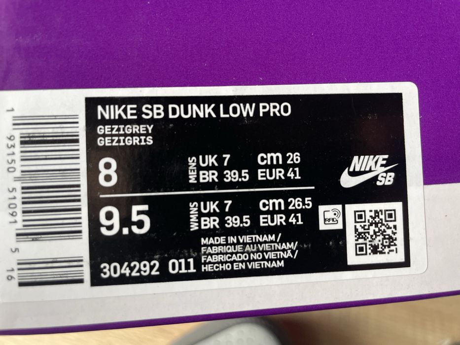 Nike Dunk Low SB Staple NY Grey Pigeon 39 та 40р. Данк Голубь