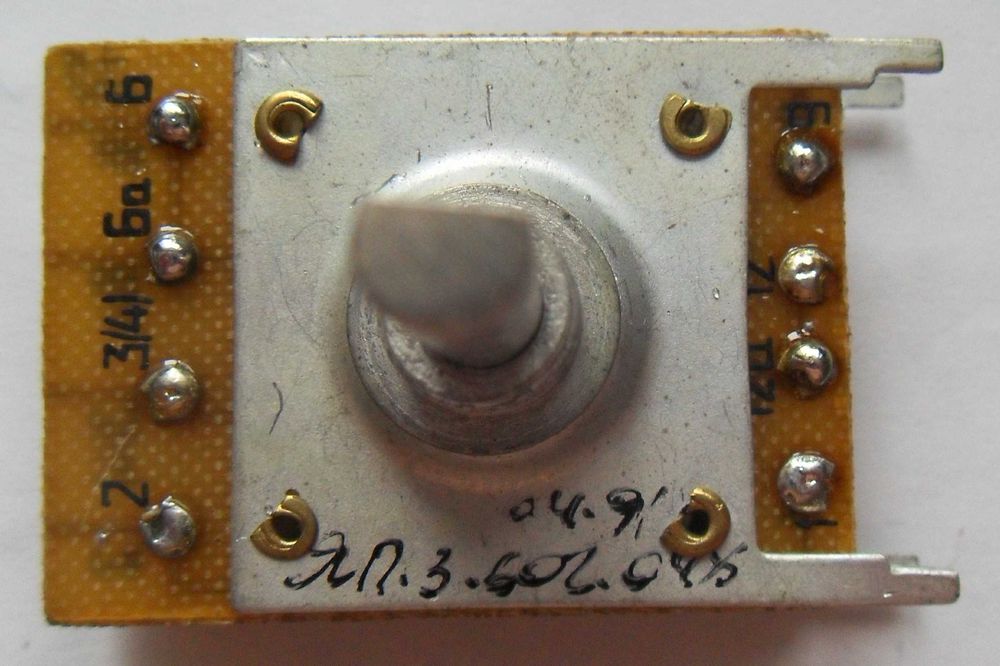 Селектор входов (Амфитон)