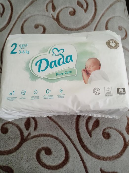 Підгузники Dada 2
