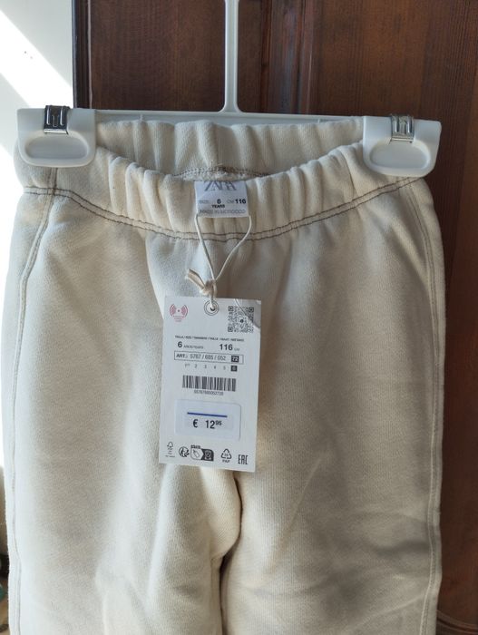Штани бренду Zara
