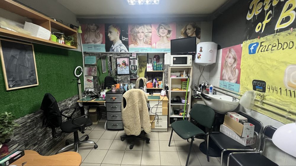 Оренда кабінетів